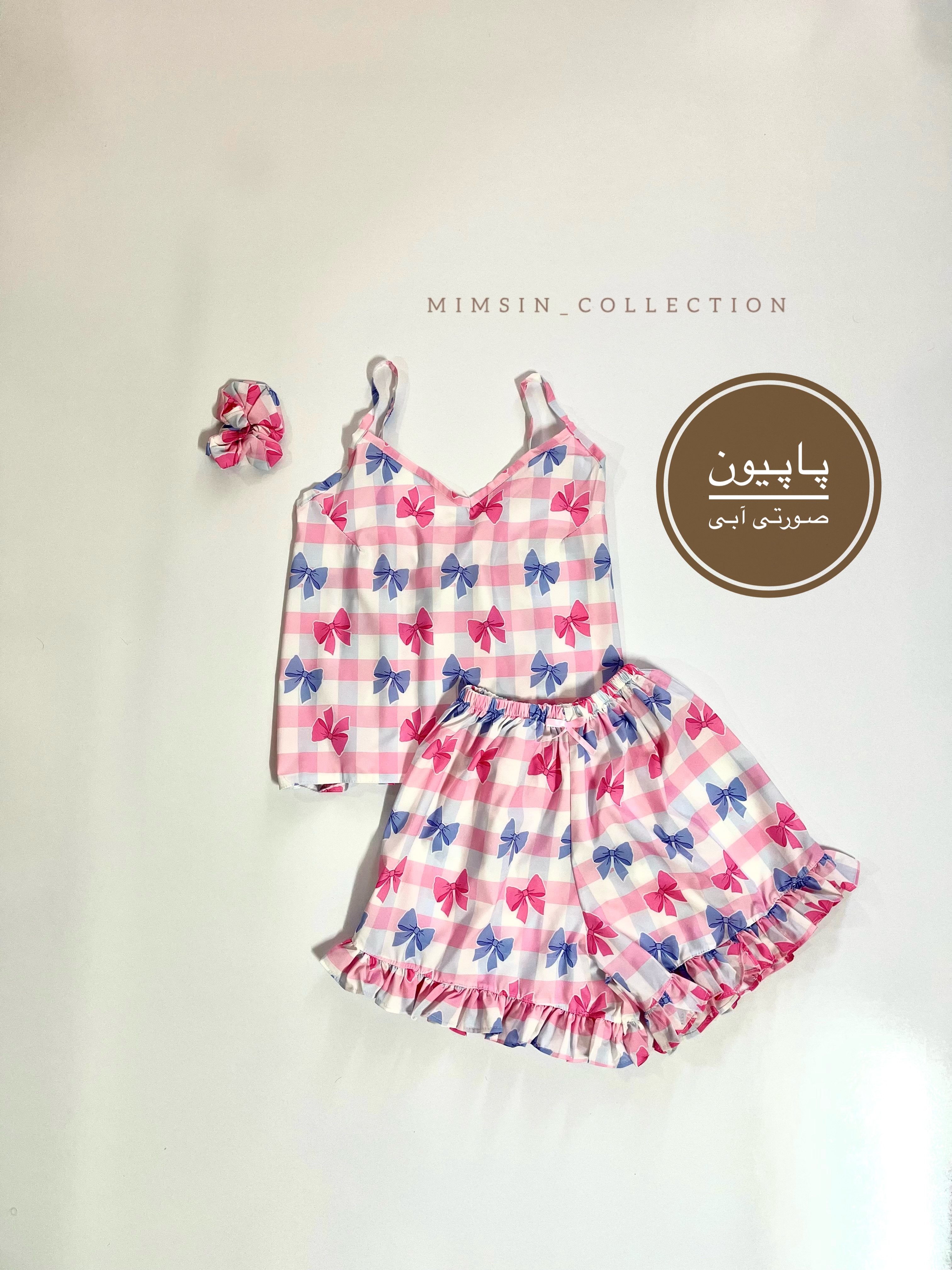 تاپ شورتک بوگاتی